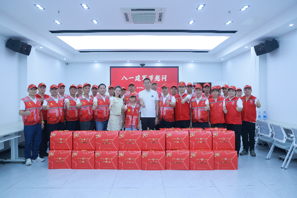 微信图片_20250801103502.jpg