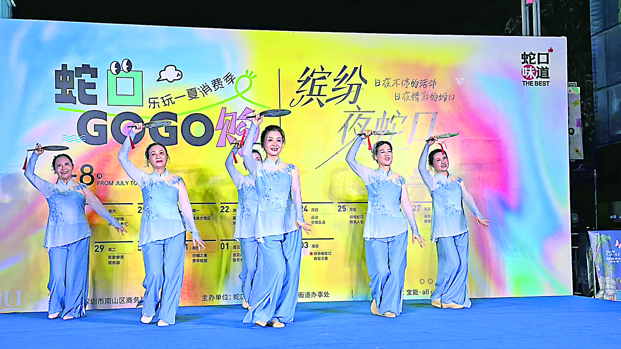 964042_huanghh_1754221046414.jpg