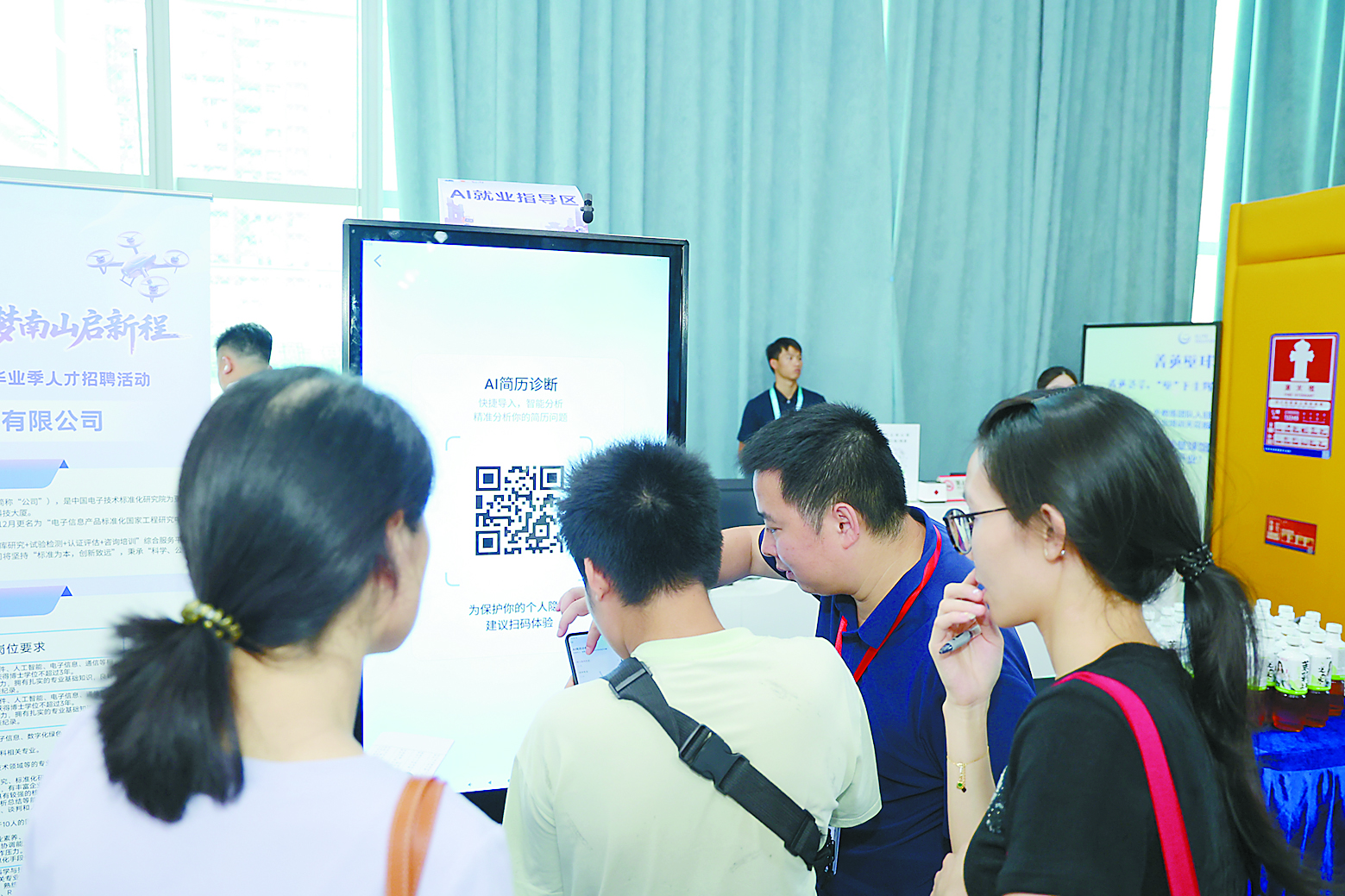 966145_jiangsk_1755160294490.jpg