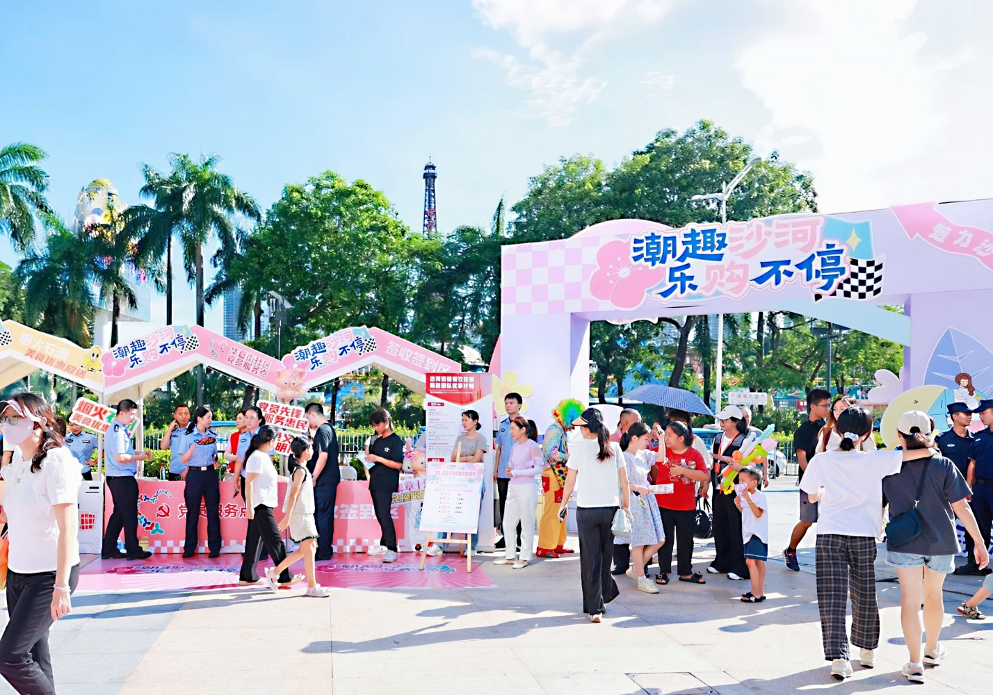 2025沙河街道消费节圆满收官 潮趣盛宴激活南山消费新地标