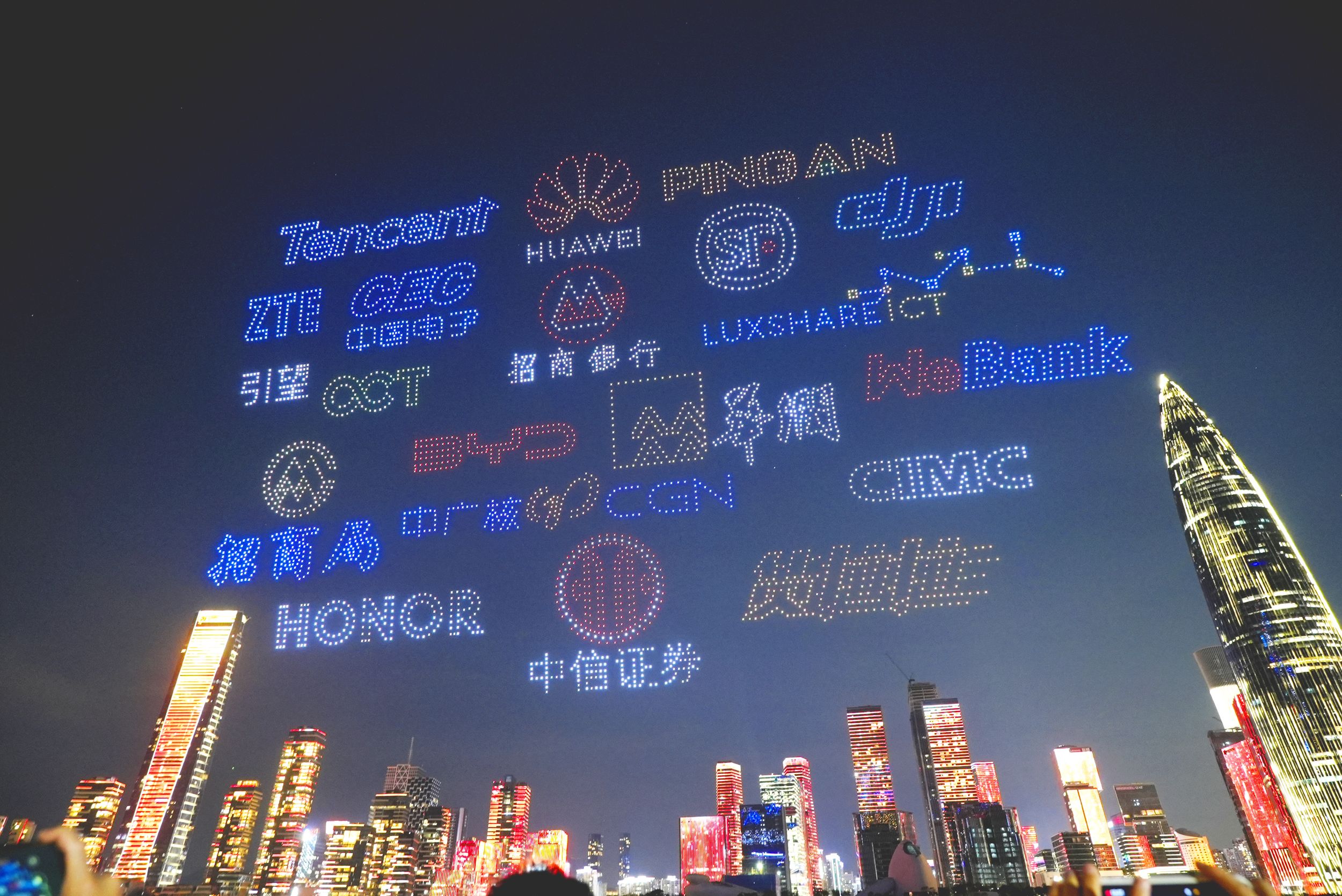 967921_wudan_1756223599886.JPG