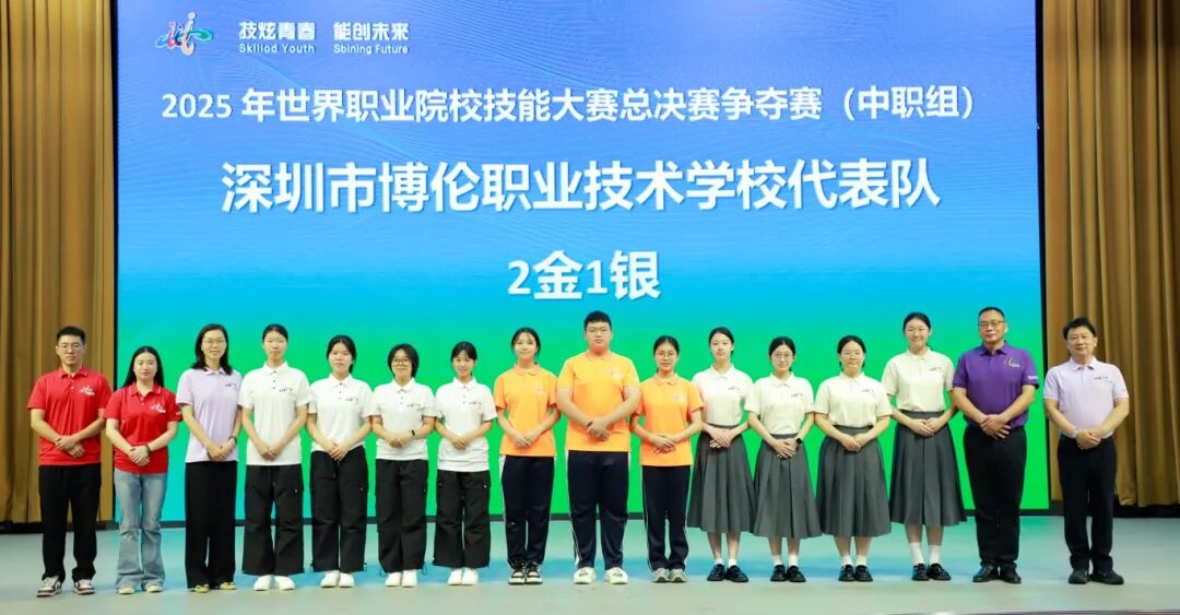 微信图片_20250902084123.jpg