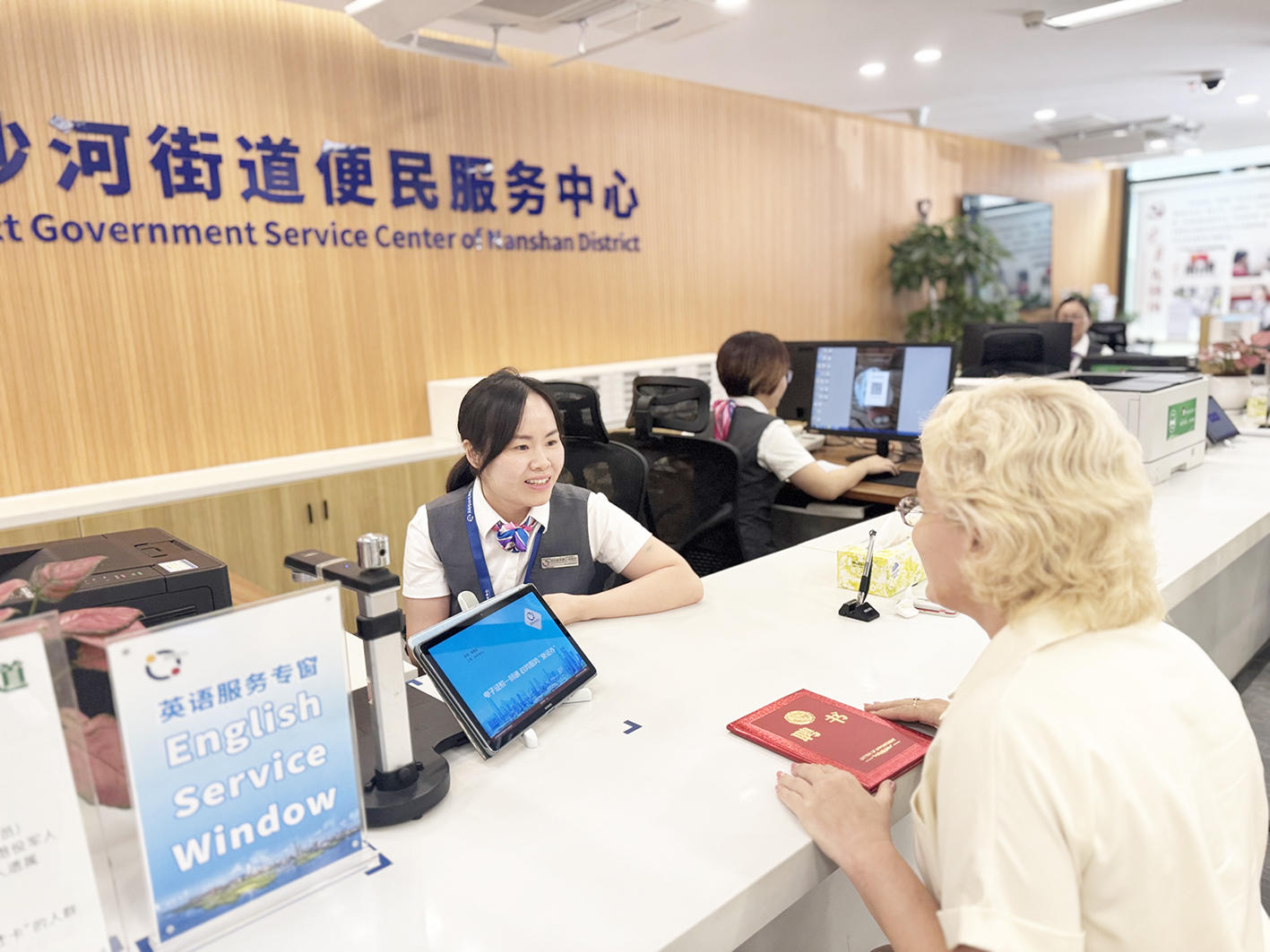 969798_wudan_1757246393442.jpg