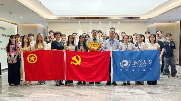 微信图片_20250928153546_121_482.jpg