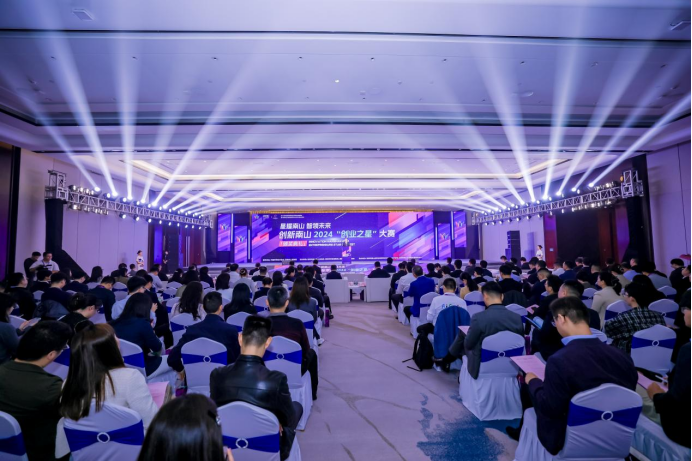 创业之星Next Star历程回顾