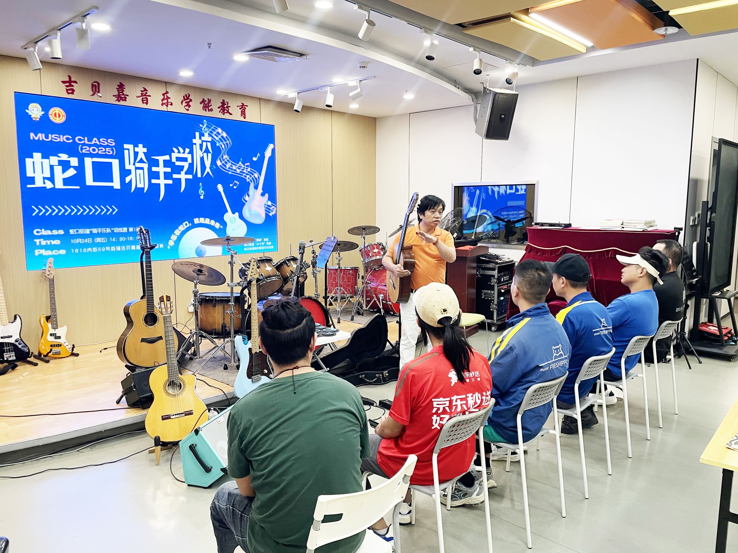 (二条)骑手乐学音乐。消息报融媒体记者 宋文飞  摄.jpg