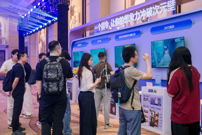 场景换技术，订单助成长！中国海油与初创企业携手共赢路