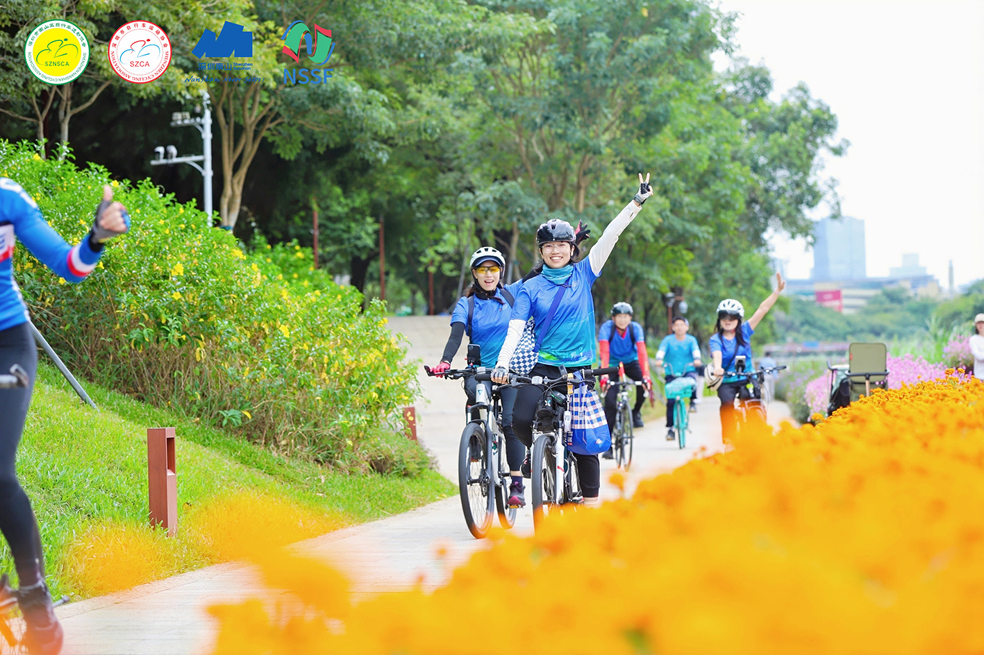 南山区绿道健身自行车骑行活动举行 市民用骑行方式支持十五运会