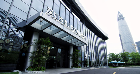 互联网政务服务