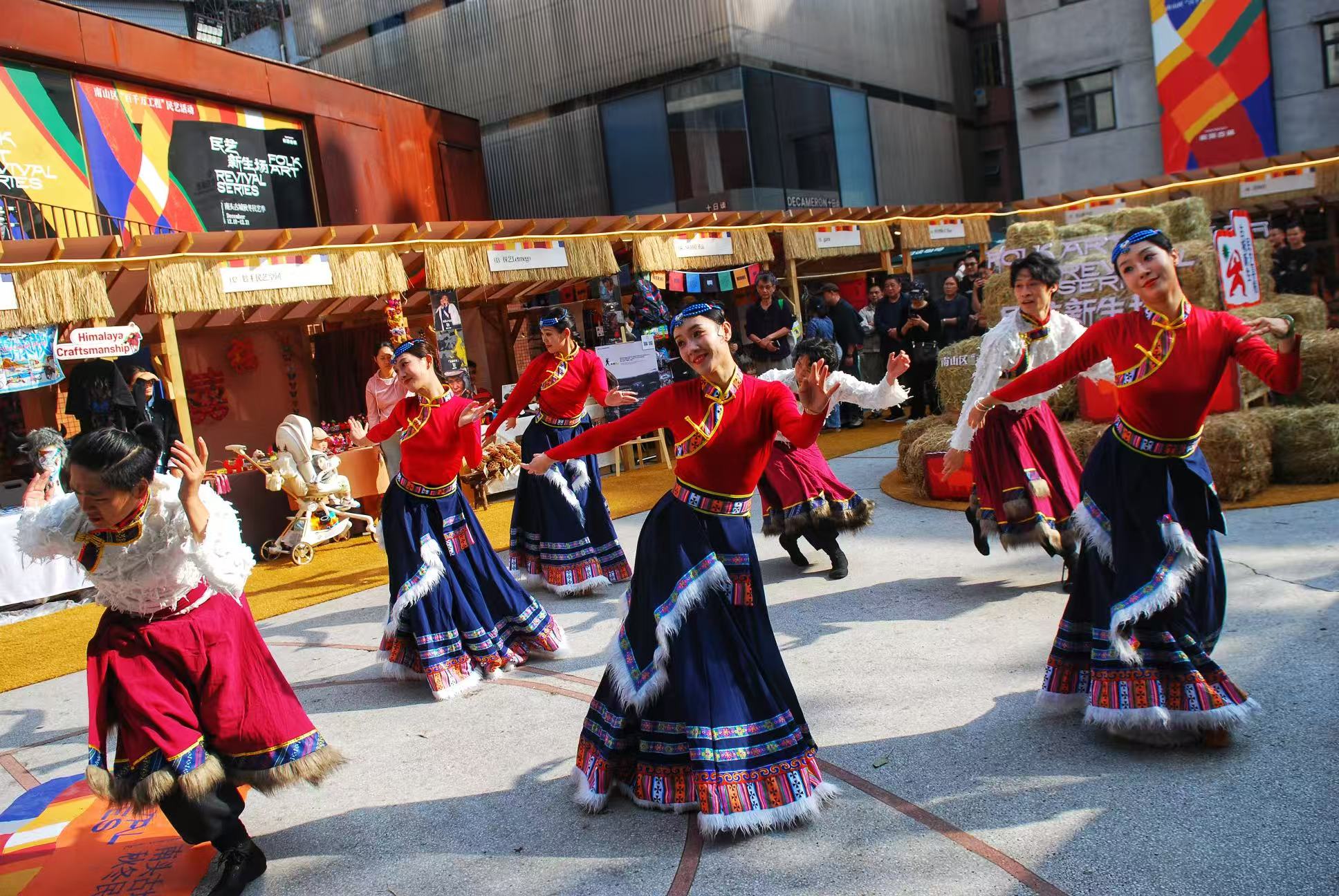 南山南头古城启动“非遗+科技”创新试验场 将依托古城产业优势 构建“一体两翼”创新模式