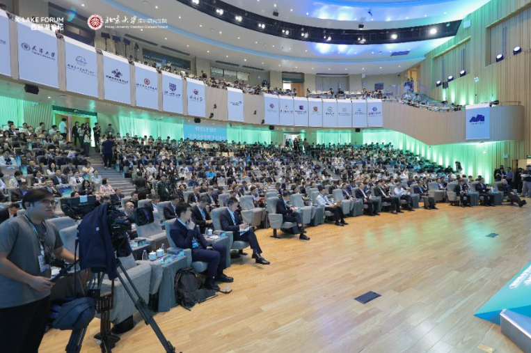 AI如何加速“从0到1”科学发现？北大“南下”寻找答案