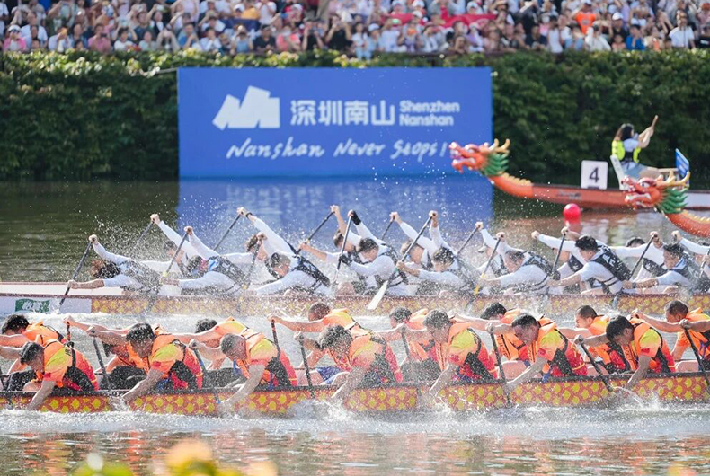 大沙河国际龙舟邀请赛