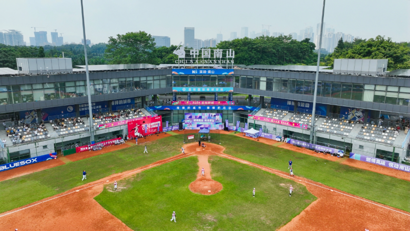 中山公园棒球场