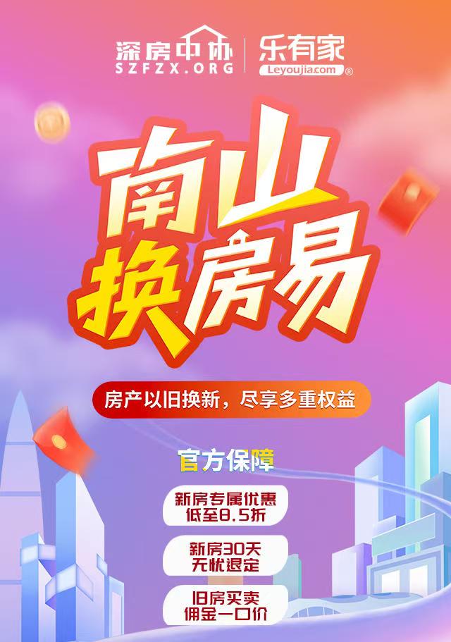 活动页面 (4).jpg