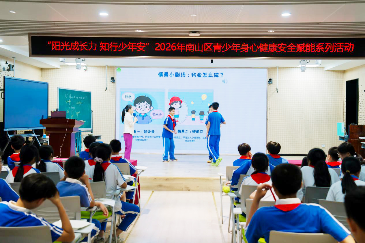 996052_wudan_1777204284340.jpg