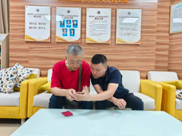 微信图片_20260511145221.jpg
