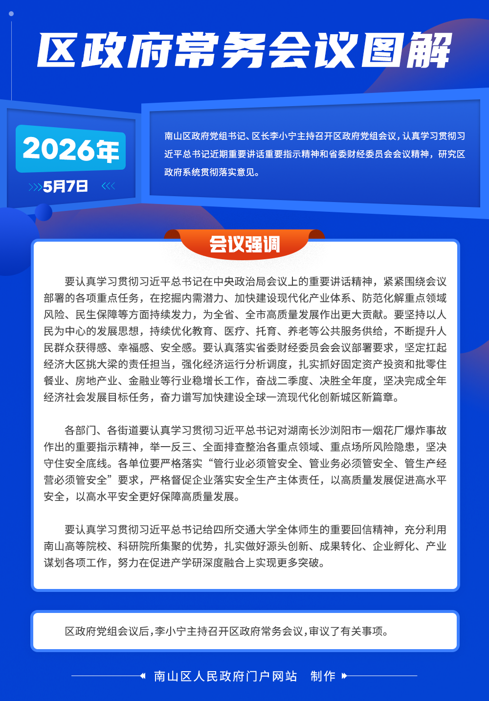 507_01.png