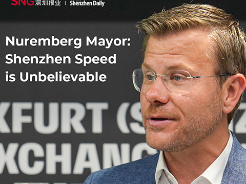 Nuremberg mayor praises 'Shenzhen speed'