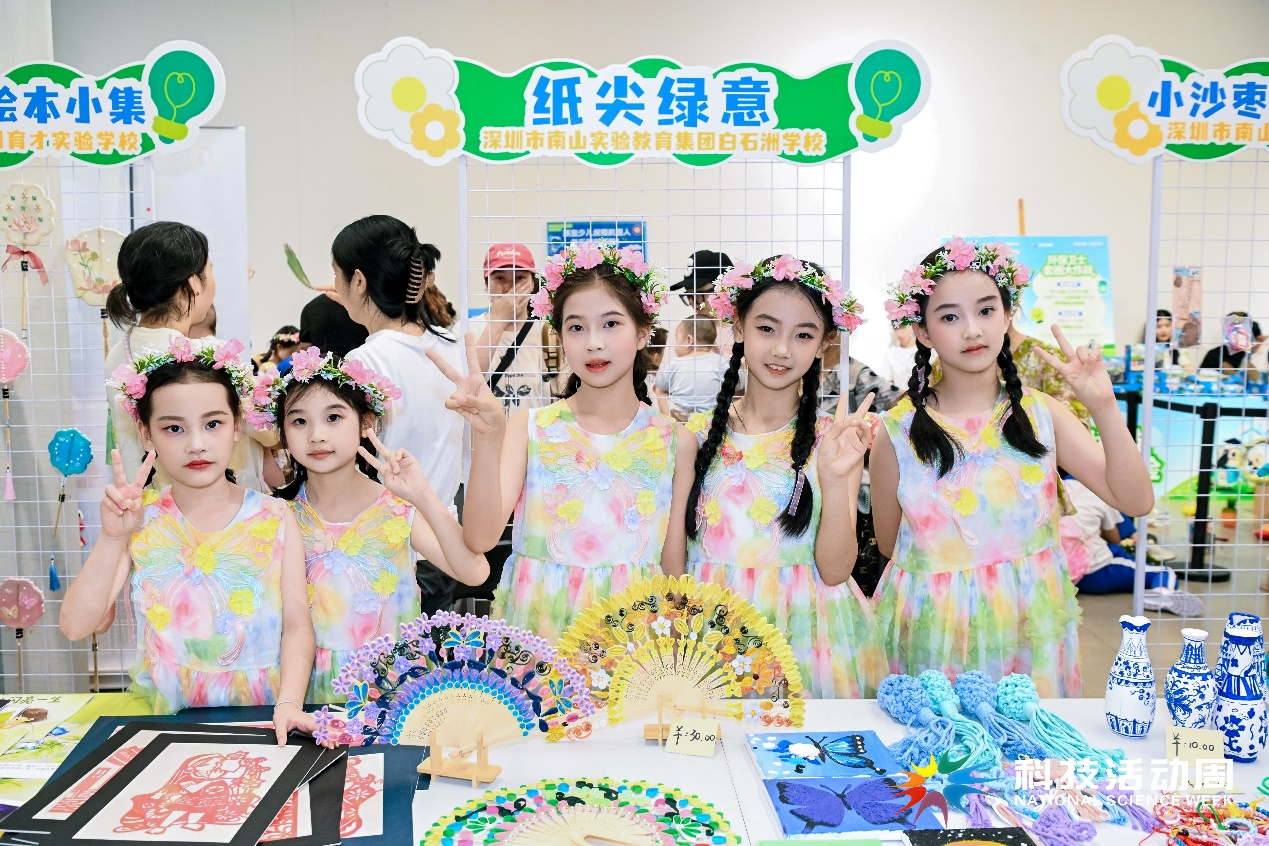 已编辑图片