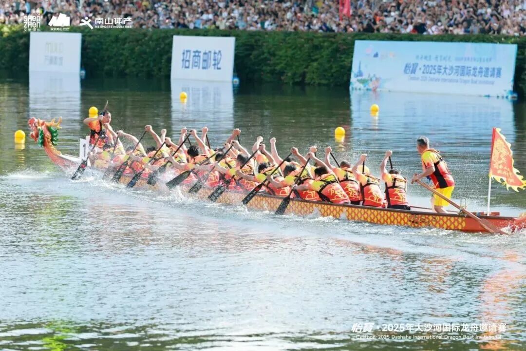 微信图片_2026-06-05_085401_891.jpg