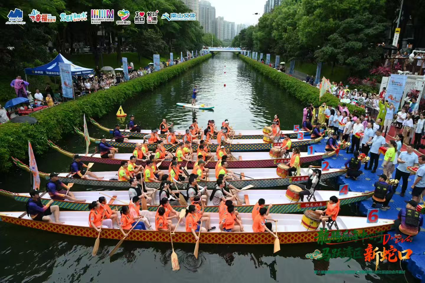 微信图片_20260615102420_681_8.jpg