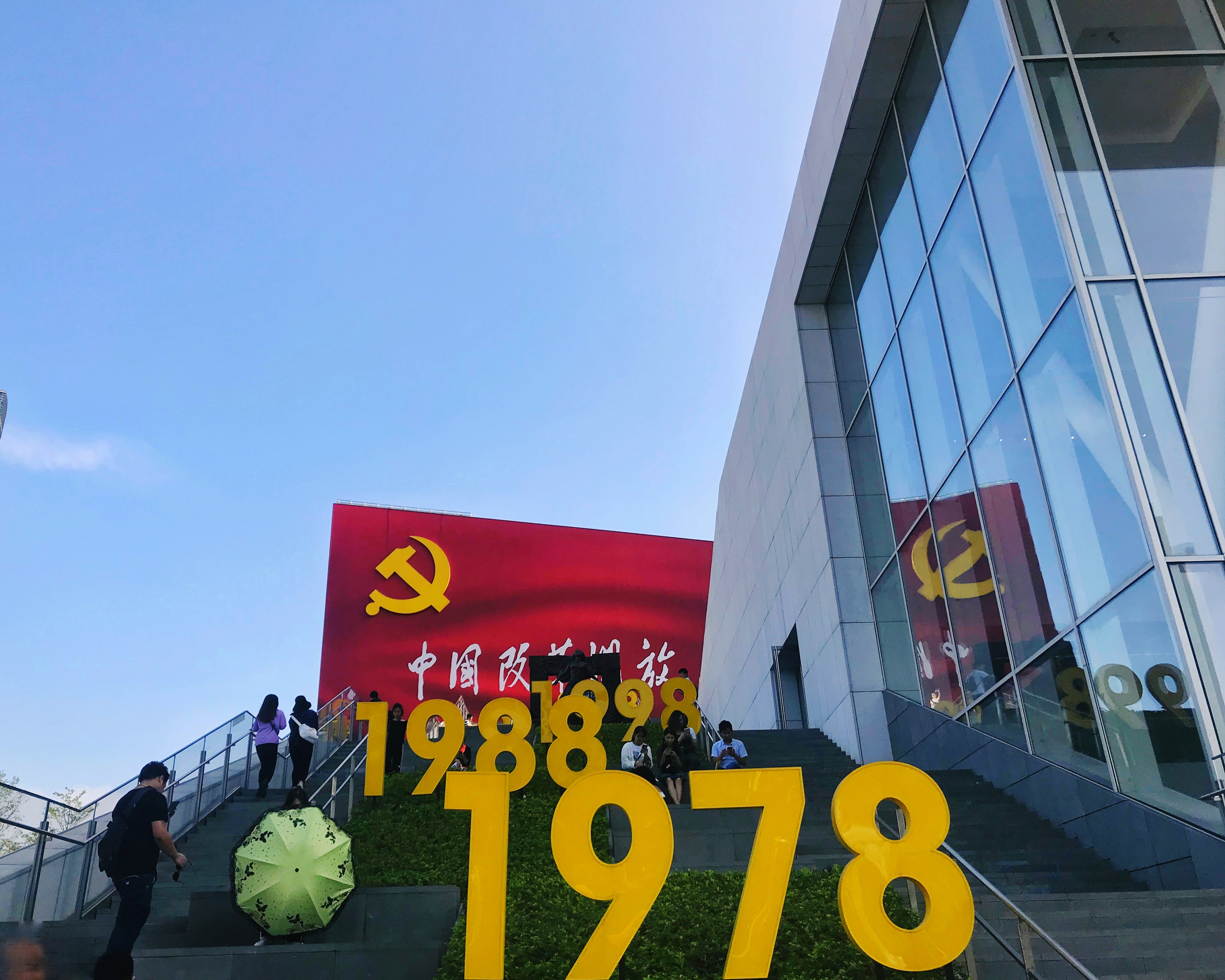 3766292.jpg