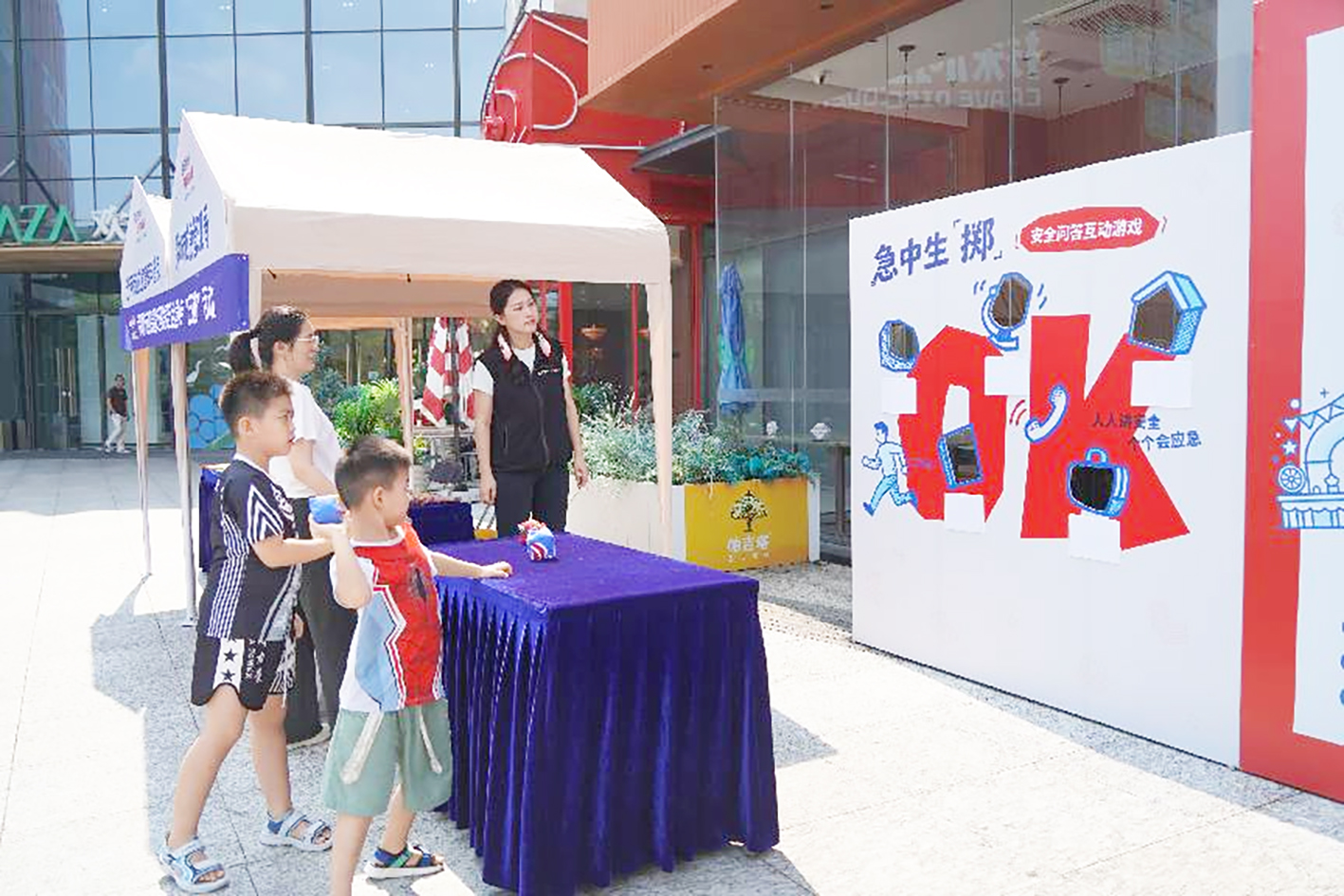 南山区应急管理局多渠道、多形式开展系列安全宣传活动.应急知识融入日常生活场景。受访单位供图.jpg