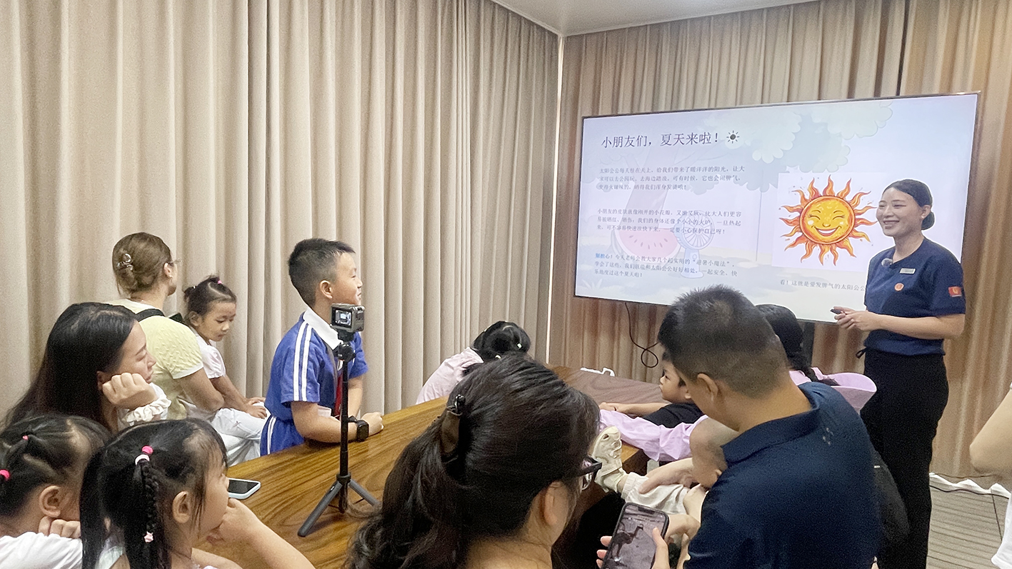 南山区应急管理局多渠道、多形式开展系列安全宣传活动.青少年在南山安全教育体验馆学习。受访单位供图.jpg