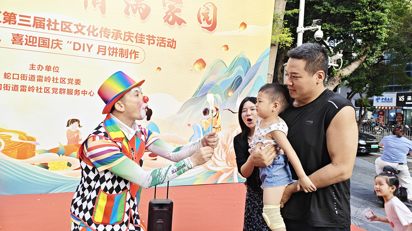 1016790_huanghh_1790171325433.jpg