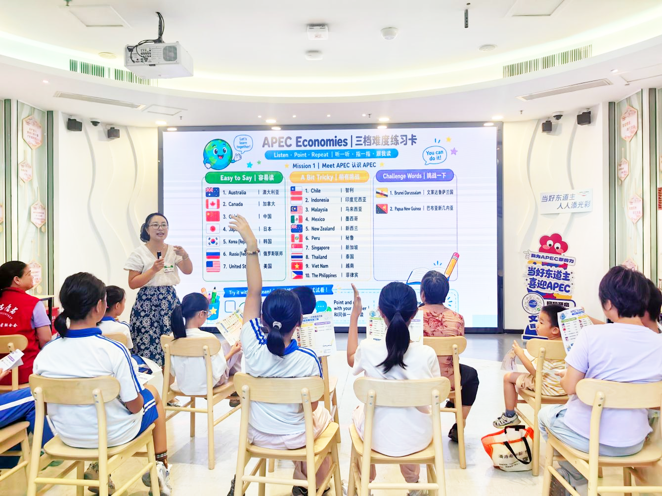 1019550_jiangsk_1792500292955.png