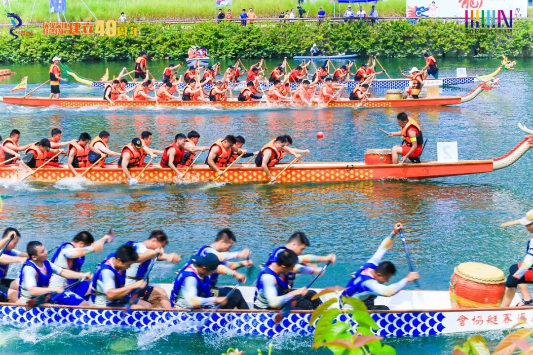 大沙河龙舟邀请赛2020