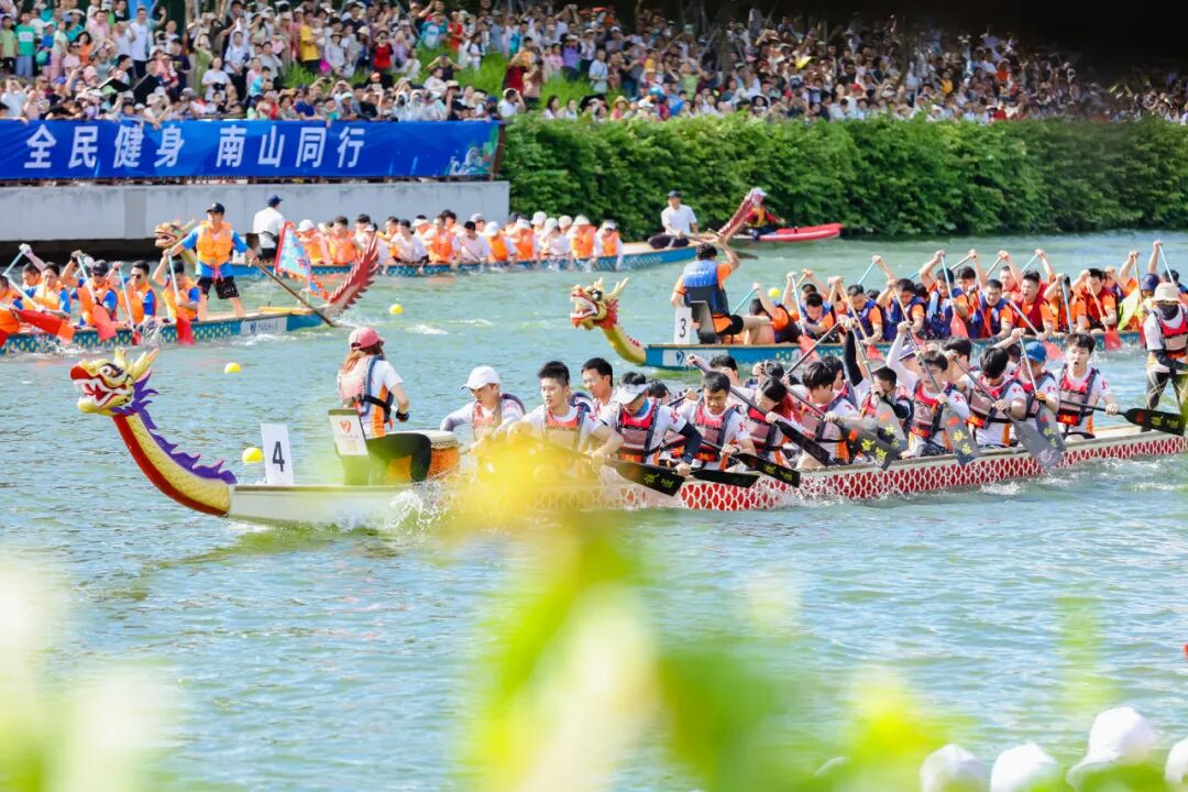 大沙河龙舟邀请赛2023