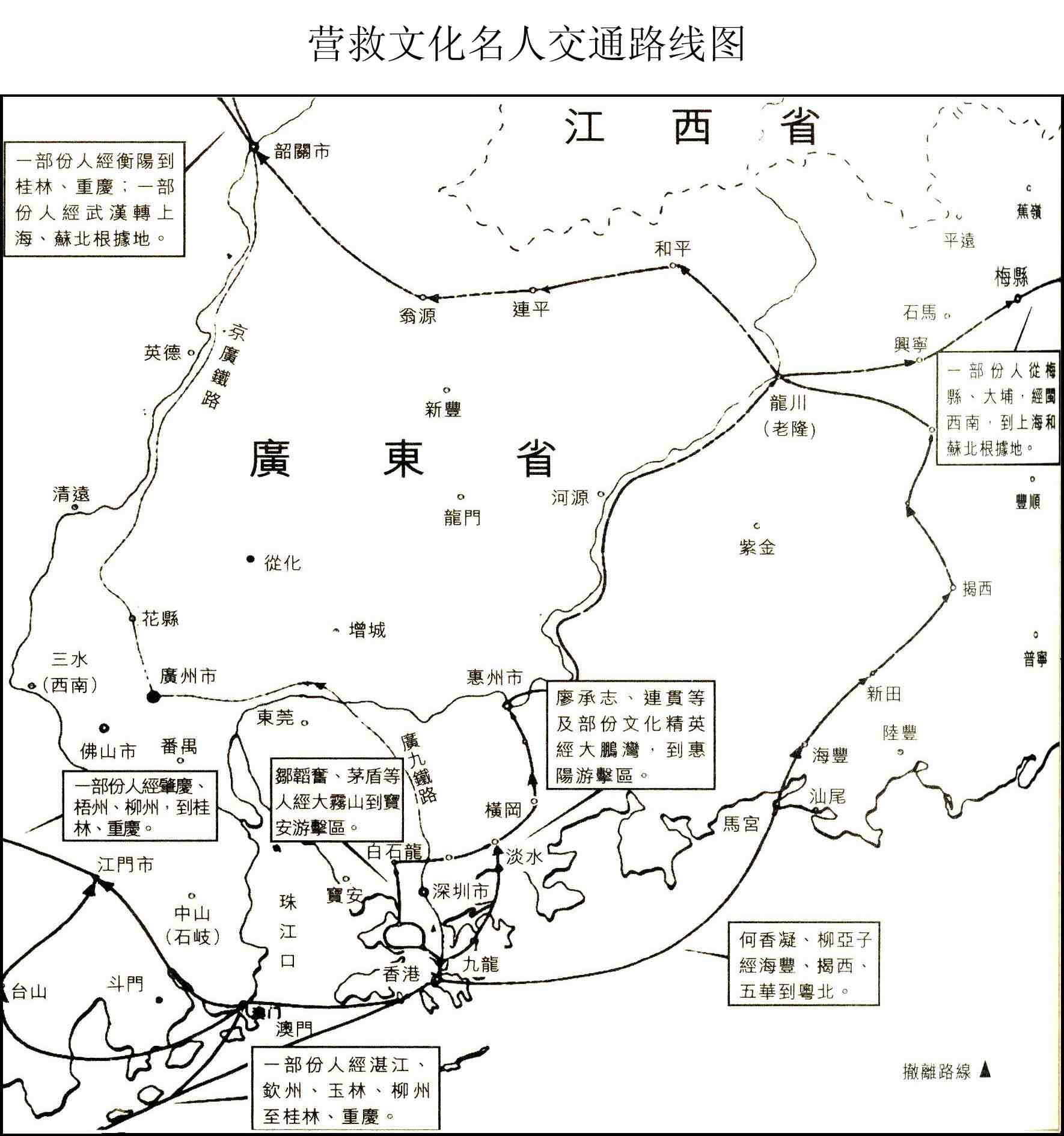 羊台山中国地图路线图片