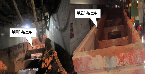 图二  渣土电瓶车装载情况.png