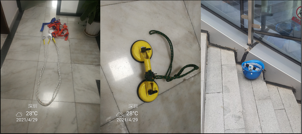 图3：防护用品及工具照片.png