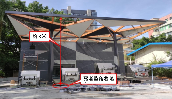 图一  事故现场情况.jpg