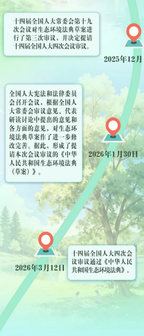 16.png