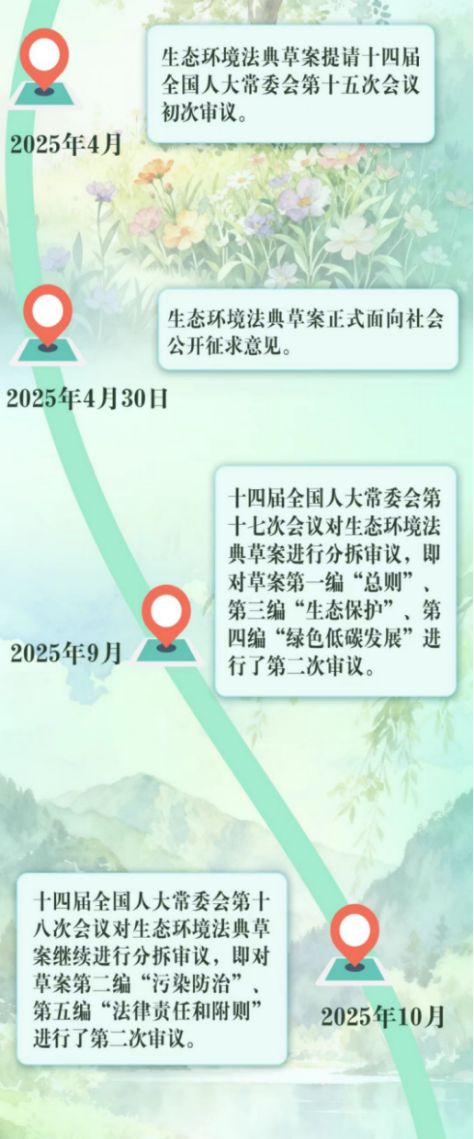 15.png