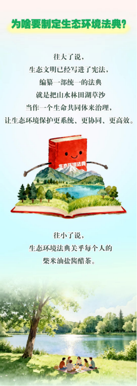 10.png