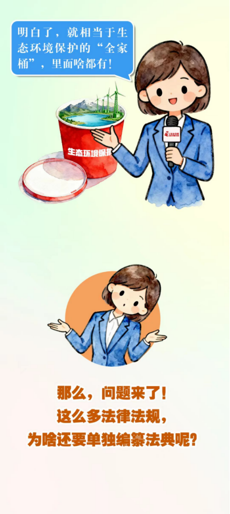 9.png