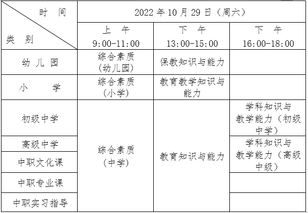 微信图片_20220827214709.png
