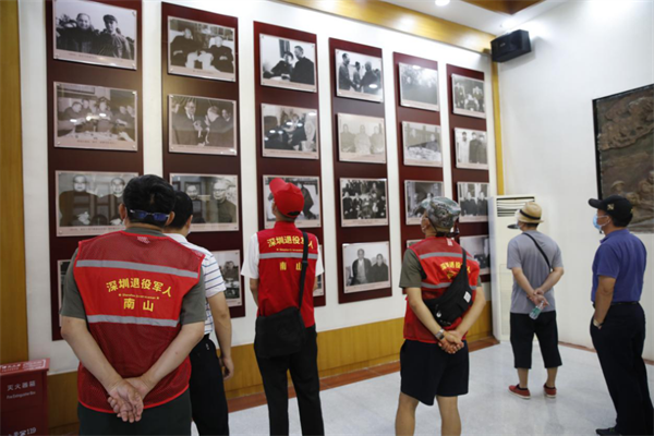图片三.png