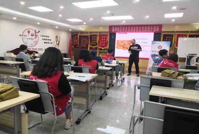 荔林社区邻里联动助力社区安全项目资料图片4