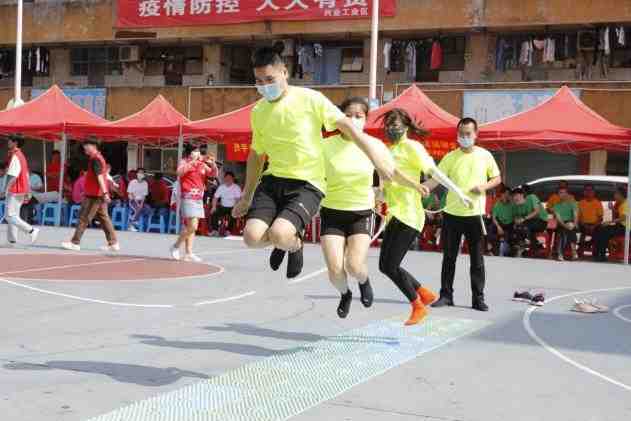 南联社区“携手奋进新时代 凝心聚力铸辉煌”趣味运动会片1