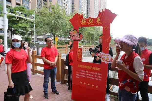 南联社区2021年世界读书日之第三届“阅读·徒步”活动3