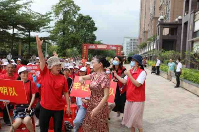 南联社区2021年世界读书日之第三届“阅读·徒步”活动4