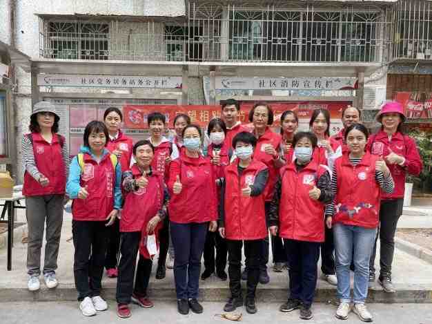 华夏街社区“华夏之光”志愿品牌营造计划4