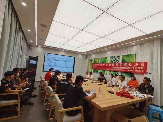 内伶仃岛社区急救技能普及项目资料图片