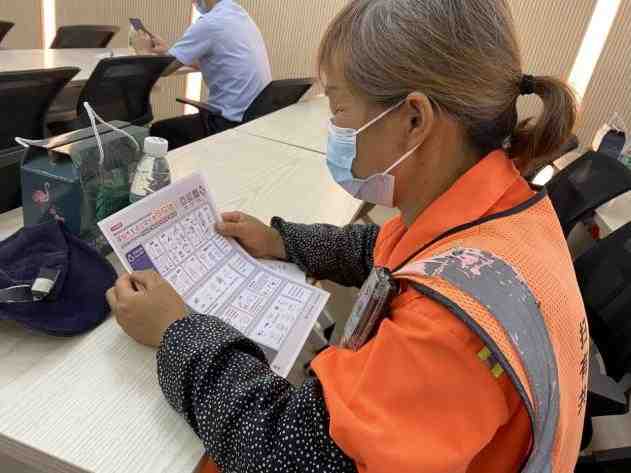 深圳湾社区关爱环卫工人项目资料图片