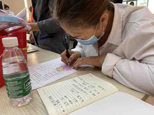 深圳湾社区关爱环卫工人项目资料图片